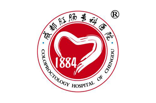 成都肛腸?？漆t院